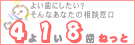 �S�P�W�l�b�g�@���S