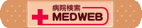 MEDWEB�@���S