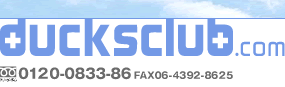 �_�b�N�X�N���u�@�o�i�[