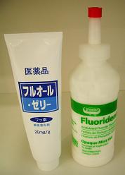 �t���I�[���E�[���[��Fluorident