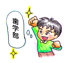 �q�O�`�@�C���X�g�P