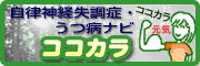 �R�R�J���@�o�i�[