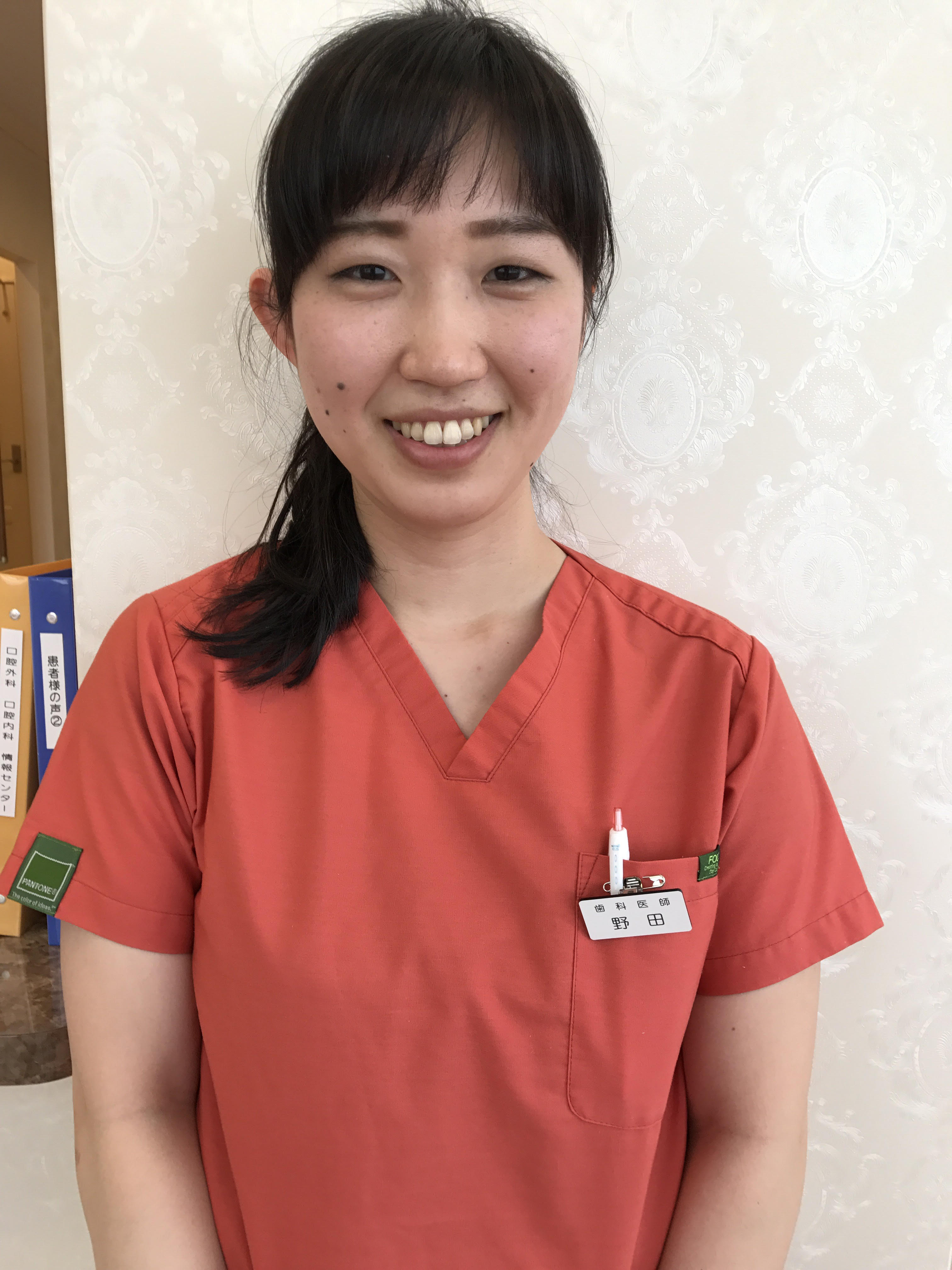 野田亜利紗