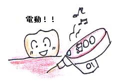 �A�l�W�F�N�g