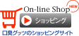 On-Line Shop�@���L�V���b�v