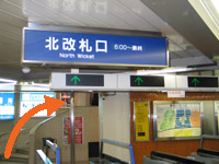 �k���}�s(�n���S�䓰�ؐ��̉���)�������p�̕�
