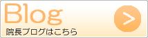 �@���u���O