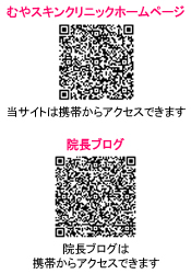 �g�ь���QR�R�[�h
