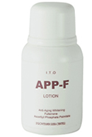 APPF LOTION APPFローション
